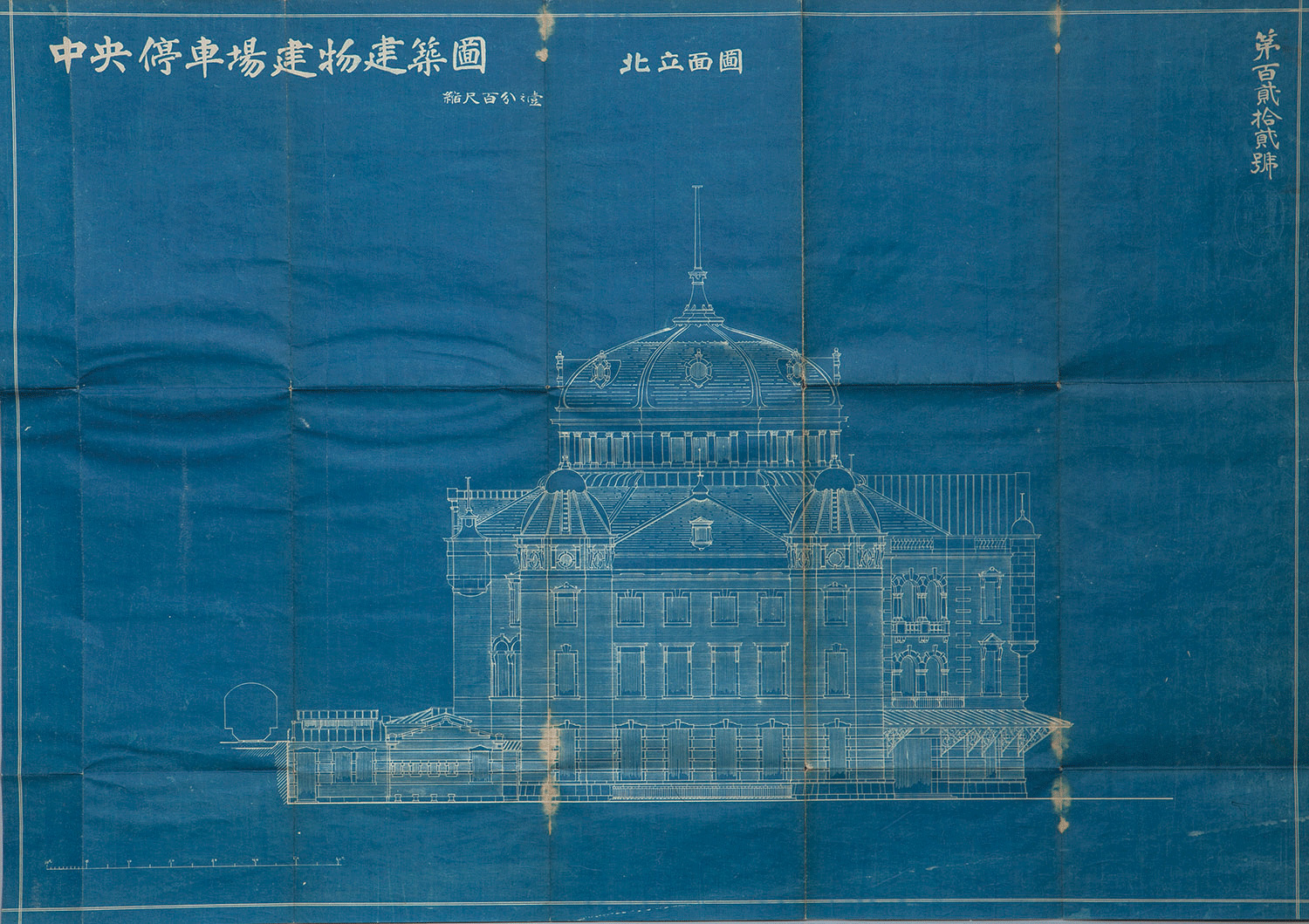 辰野金吾と美術のはなし 没後100年特別小企画展：artscapeレビュー