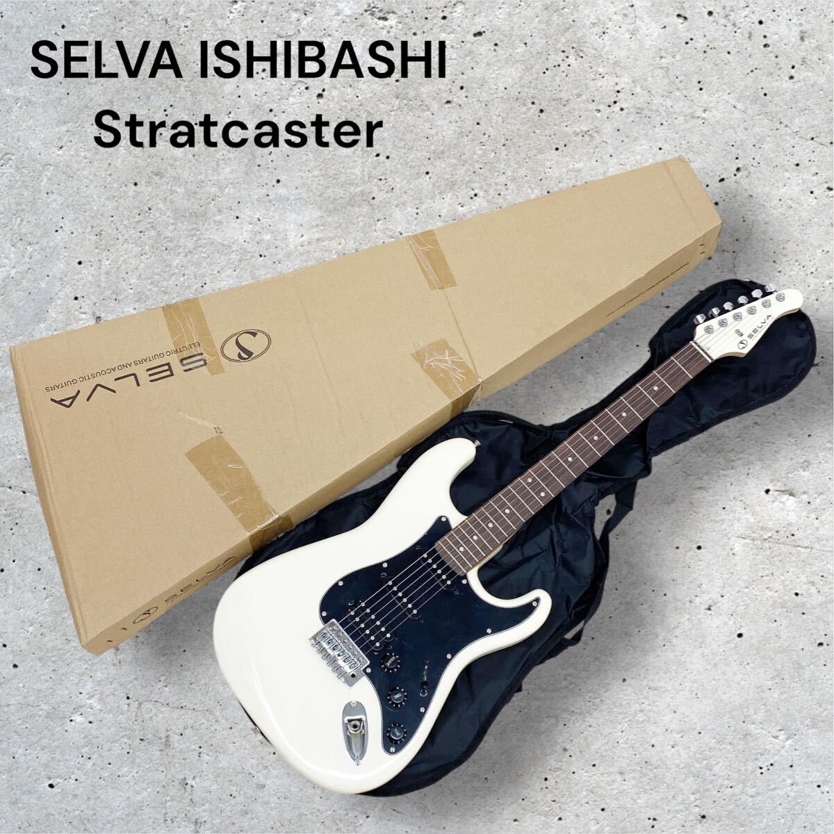 Yahoo!オークション -「selva セルバ」(本体) (エレキギター)の落札