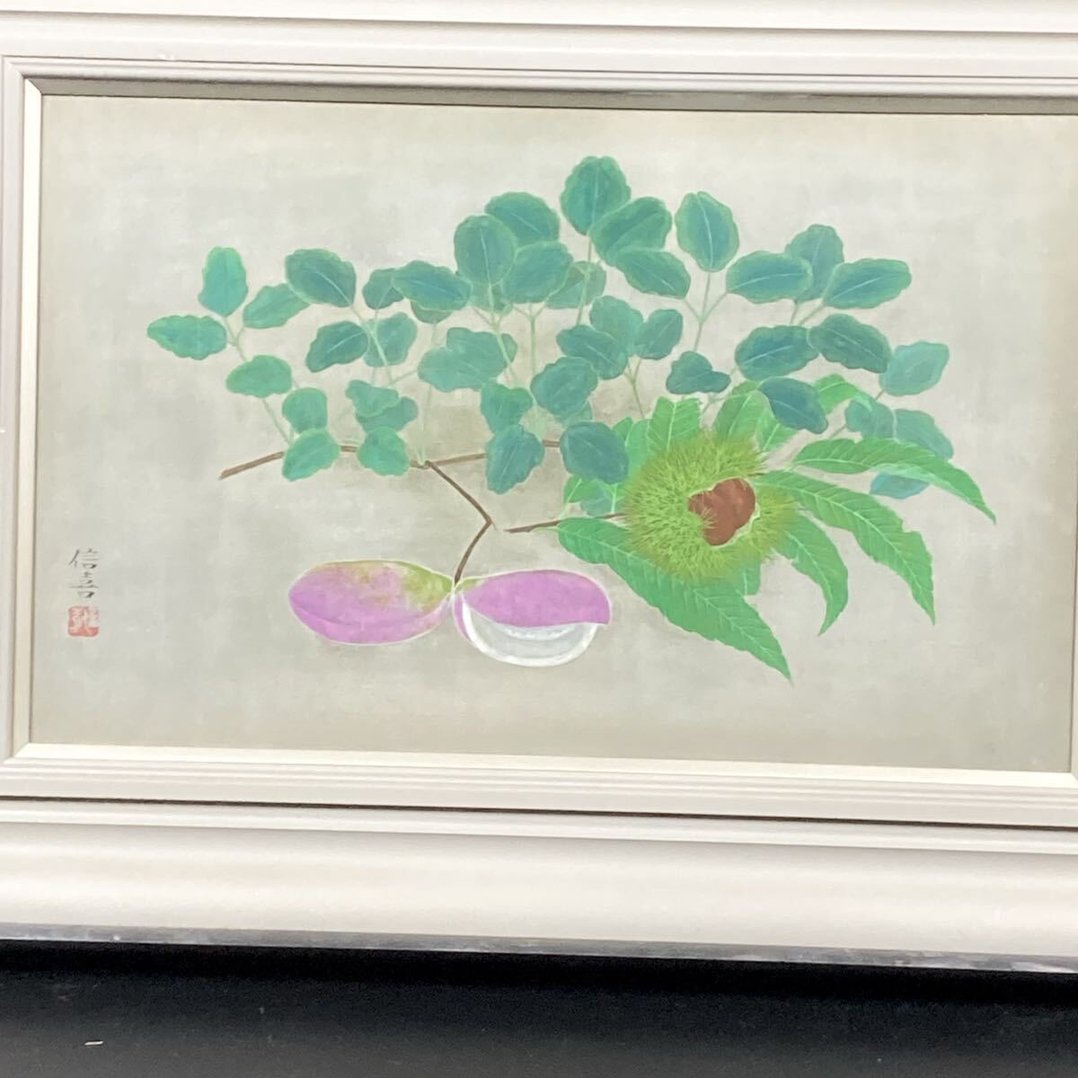 Yahoo!オークション -「信喜」(絵画) (美術品)の落札相場・落札価格