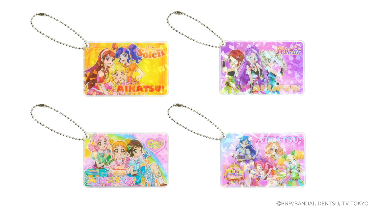 アイカツ ブルーキャンディワンピ ロリポップカチューシャ