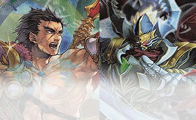 X-SEC 神産ノ黄泉鳥アメノトリフネ(SECRET) 買取 | [BSC47]REBIRTH OF