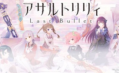SEC 魔王の正体 エルザ(サイン入り) 販売 | ソードアート・オンライン