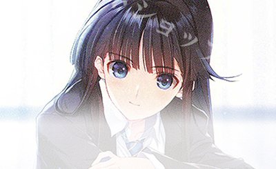SSP 抑えきれない愛の光 ルーシア(サイン入り) 販売 | HARUKAZE