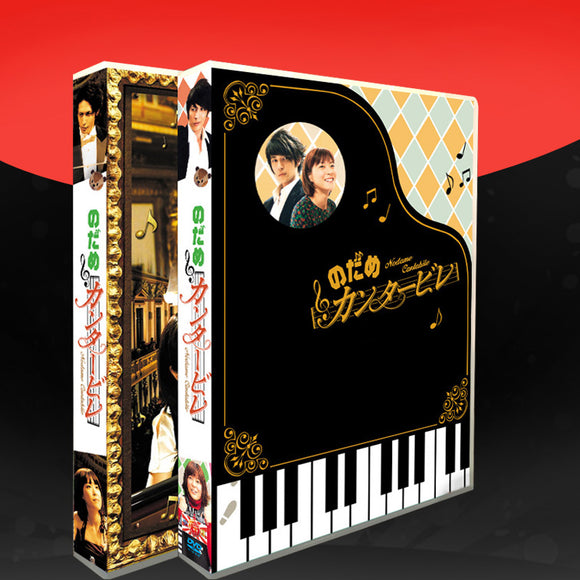 □のだめカンタービレ 全話 + スペシャル + 劇場版 コンプリート DVD