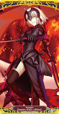 キャラクター万能ラバーマットスリム Fate/Grand Order