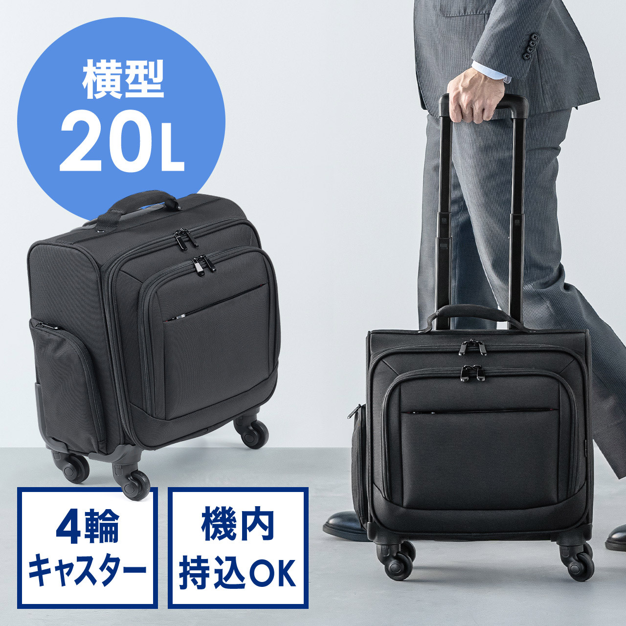 ビリヤードキュー 4本セット キャリーバッグ付き ビリヤードキュー 4本