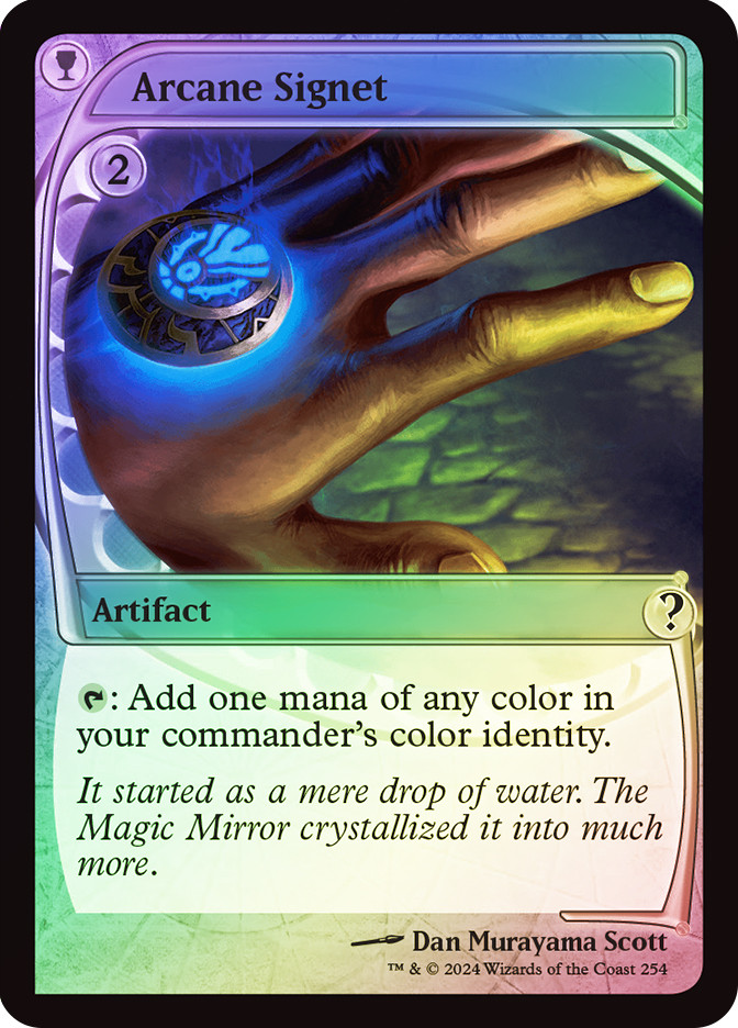 秘技の印鑑 Arcane Signet mb2 foil 秘技の印鑑 Arcane Signet mb2 foil