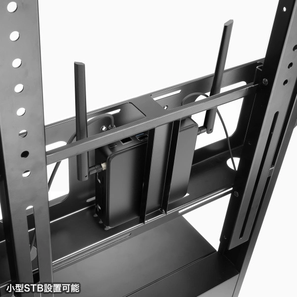 42～55型対応デジタルサイネージスタンド・大型ボックスタイプ CR