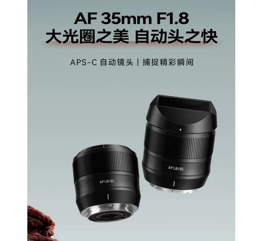 TTArtisan AF 35mm f/1.8 Announced - Fuji Addict